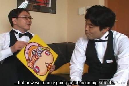 Japanese busty brothel staff meeting