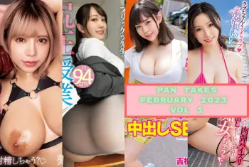 350px x 235px - ZENRA | The JAV Blog | Welcome to the world of Japanese porn.