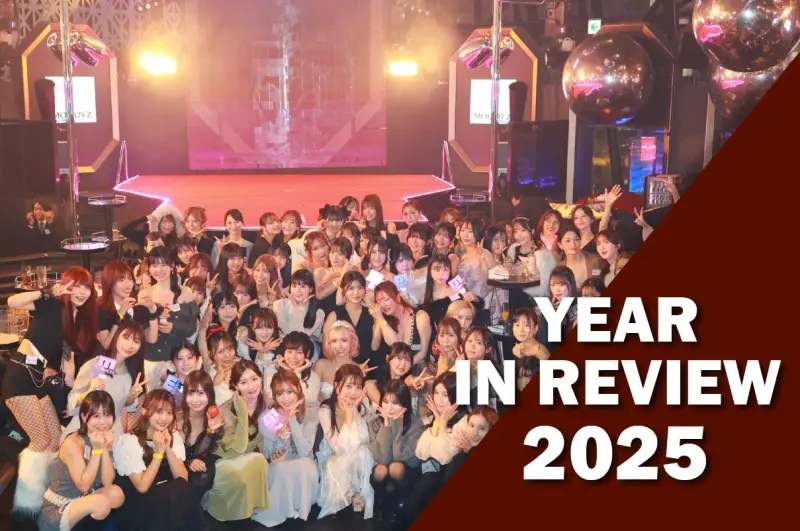 JAV in Review 2025: Farewells, Comebacks, Konan Koyoi's Beef, and the K-pop Connection 