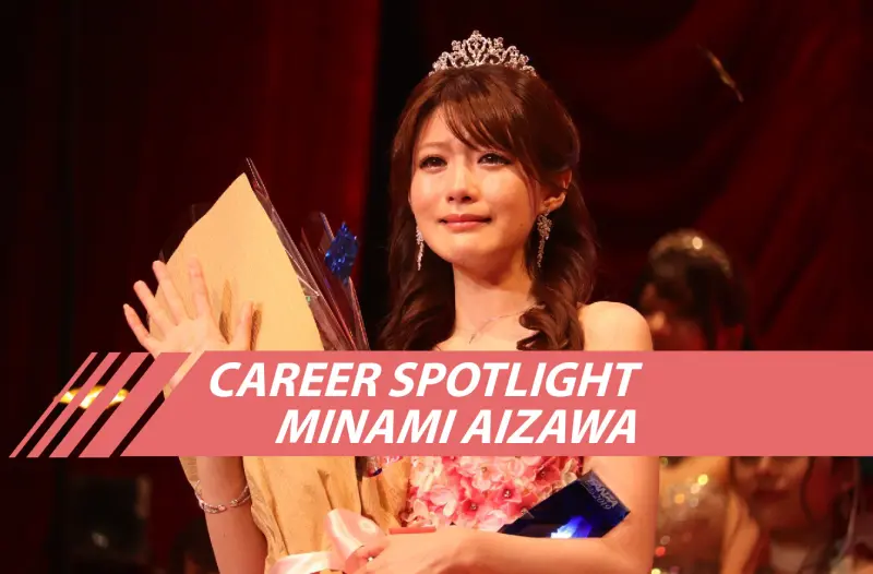 Career Spotlight: Minami Aizawa