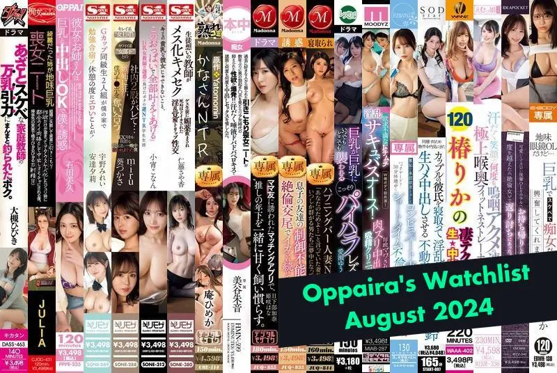 Oppaira's August 2024 JAV Watchlist ft. Julia, miru, Tsukasa Aoi, and More