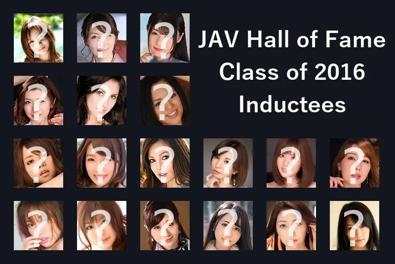 JAV Hall of Fame - Inductees - Class of 2016