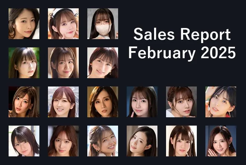  JAV Sales Report - February 2025