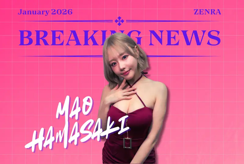 BREAKING: Mao Hamasaki's Dating Reality Show Comeback, Nana Yagi Makes Mainstream TV Debut!