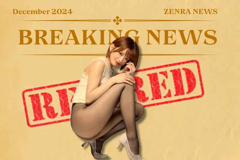 BREAKING: Did Airi Kijima Just Announce Her RETIREMENT During Concert?