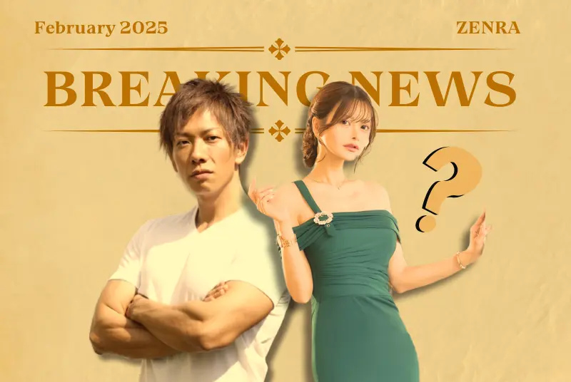 BREAKING: Aya Ueha Eyes November Exit, Shimiken's Real Estate Nightmare & Big UPDATE On Hinata Marin!