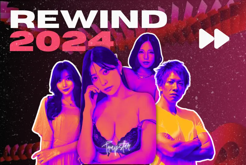 Trapstar's 2024 JAV Rewind: Top Stories That Defined The Year