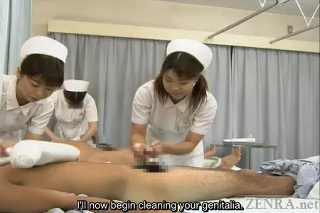 Japanese Nurse Exam - ZENRA | Subtitled CFNM Japanese Examinations