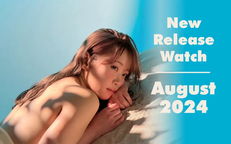 New JAV Releases August 2024: Akari Mitani, Arina Arata, and Yura Kano