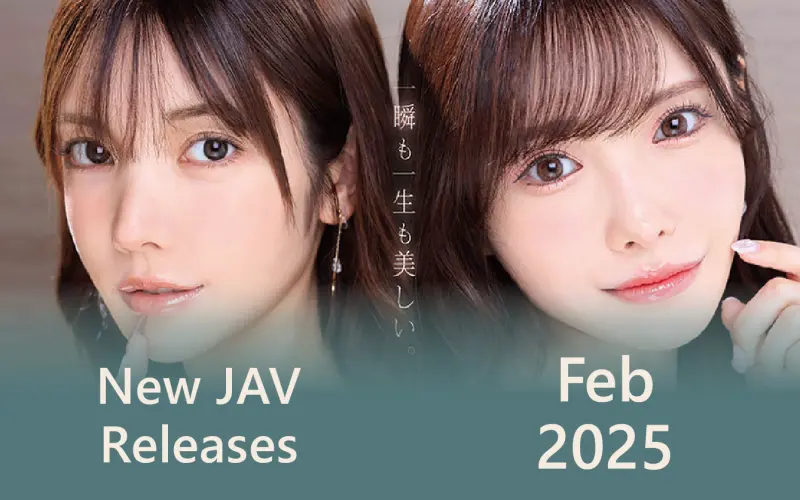 New JAV Releases  Feb 2025: Baseball Thots, Trading Card Fun, and Tanned Cheerleaders