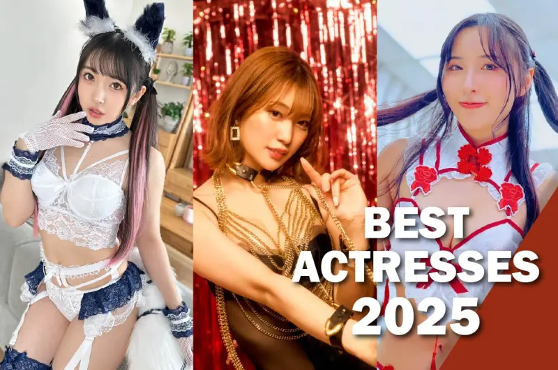 Best JAV Actresses of 2025 Part 2: A Delayed Farewell, An Underrated Gem, and One Last Dance