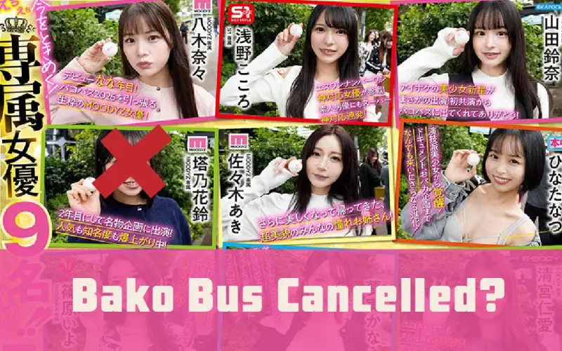 Is the New Bako Bus Going to be Cancelled?! – What's Happening to Moodyz’s Latest Special