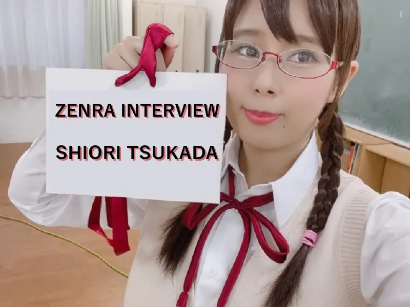  ZENRA Exclusive JAV Interview: Shiori Tsukada