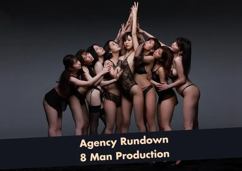 JAV Agency Rundown: 8 Man Promotion