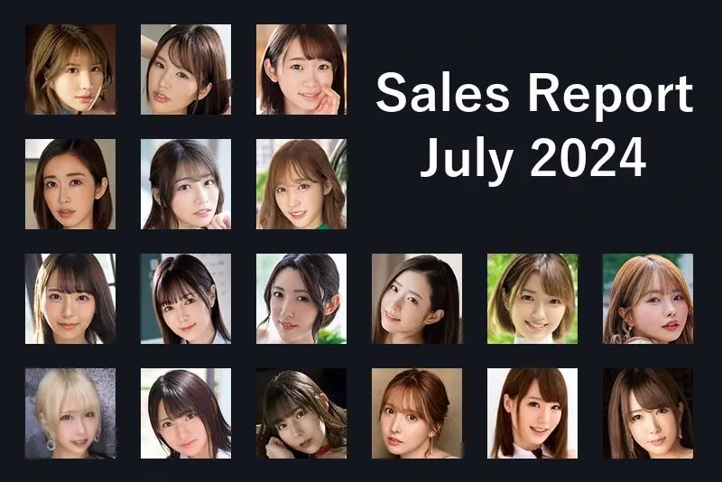 JAV Sales Report - July 2024