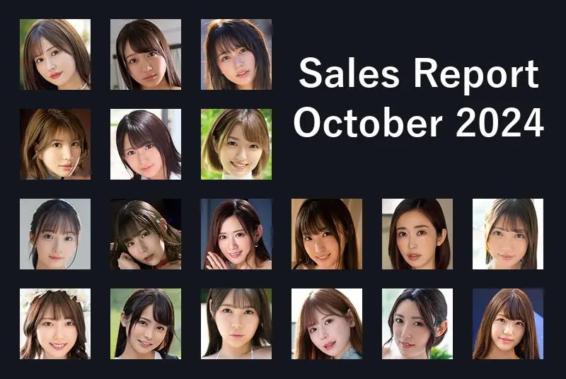 JAV Sales Report - October 2024 ft. Sumire Kuramoto, Meguri, Yuri Honma, and More!