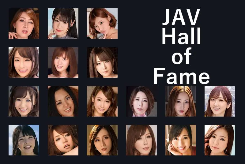 JAV Hall of Fame