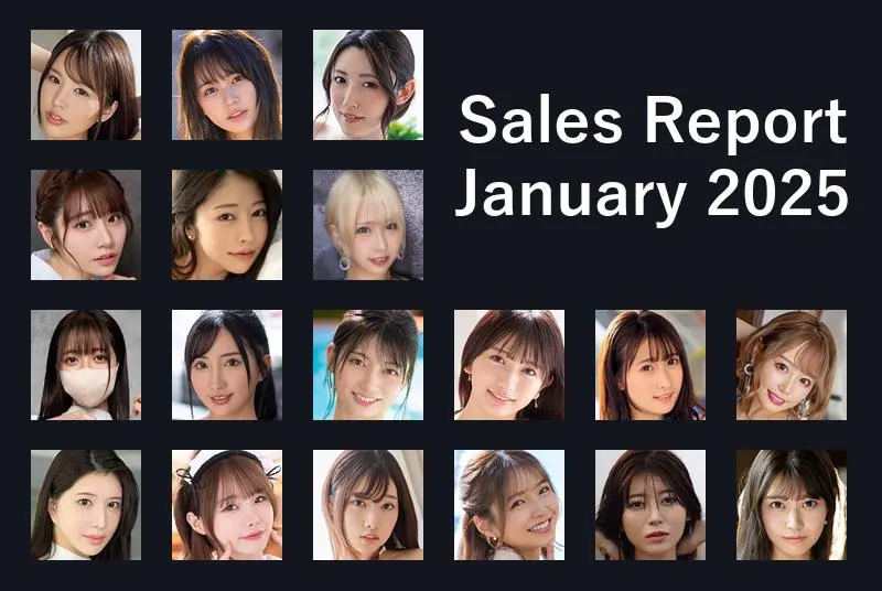 JAV Sales Report - January 2025