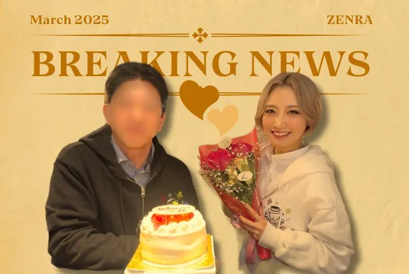 BREAKING: Anna Kami Gets Hitched To Mystery JAV Actor!