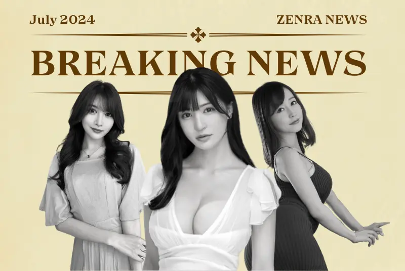 BREAKING: Moe Amatsuka To Retire In 2025, FALENO Revives Naho Ozawa, Konno Kikaru Is Missing & More!