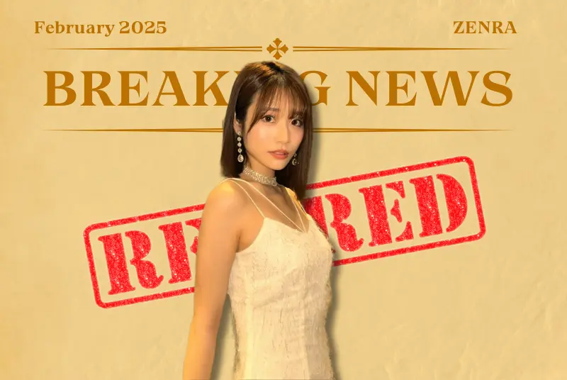 BREAKING: Did Saika Kawakita Just Announce Her Retirement!?