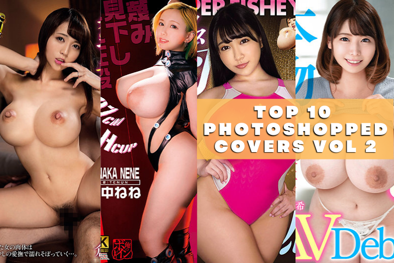 Amazing Photoshop Porn - ZENRA | Top 10 Most Photoshopped Covers Vol 2